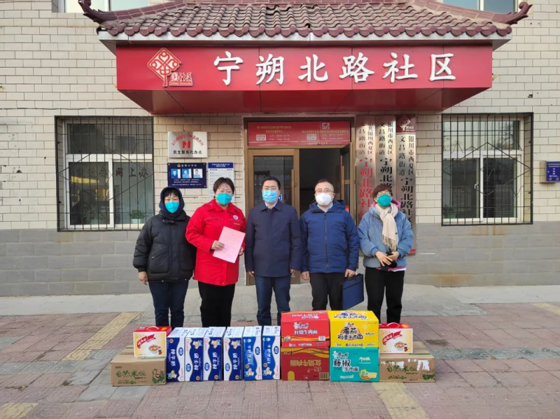 德州jackpot·(中国)集团